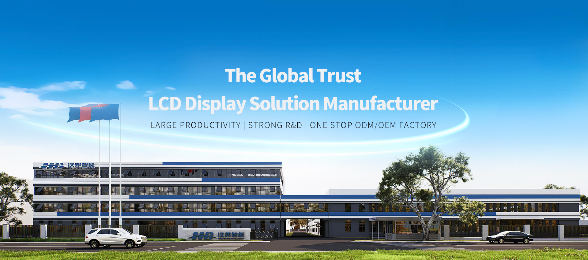 banner(英文网站) banner(英文网站)