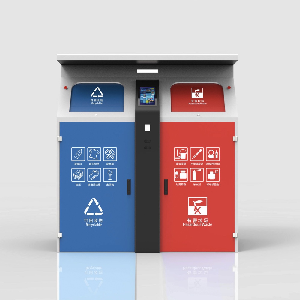 Intelligent Waste Sorting Bin-compartment 2