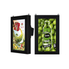 Wall-mounted Outdoor Touch LCD Display