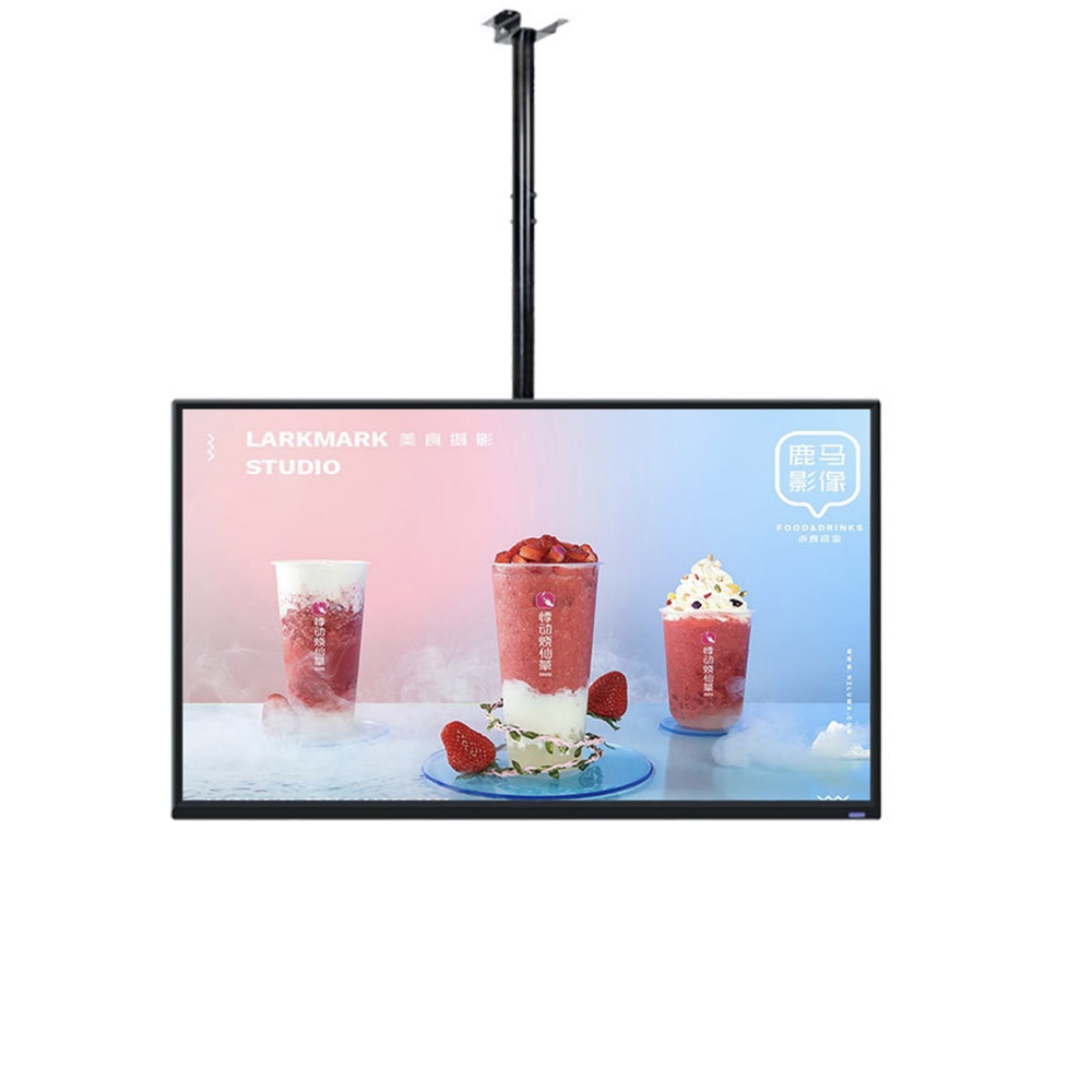 Hanging Indoor Advertising LCD Display