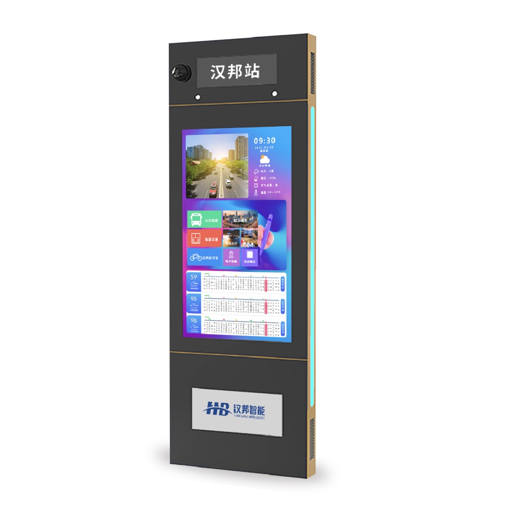 Ultra-slim floor stand Lcd Bus Stop Sign