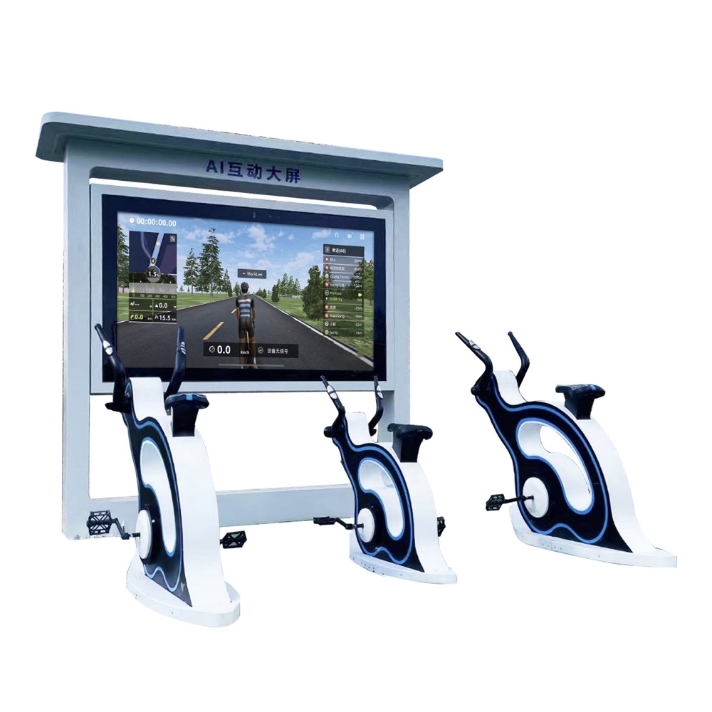 AR Interactive Bicycle Machine