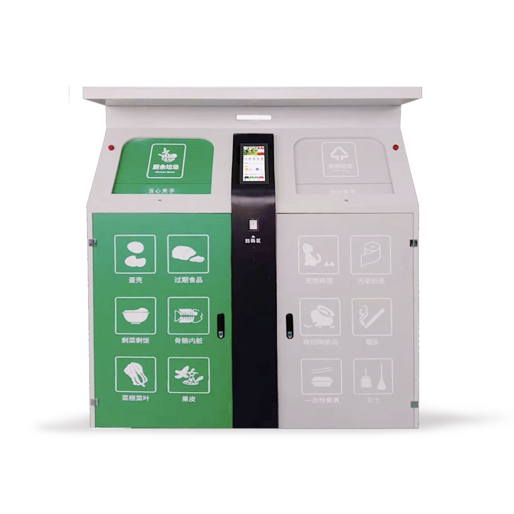 Intelligent Waste Sorting Bin-compartment 2