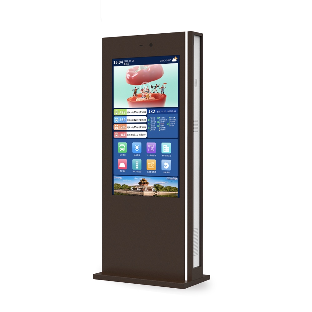 Ultra-slim floor stand Lcd Bus Stop Sign