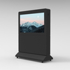 Floor-stand Outdoor Touch LCD Display