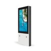 Floor-stand Outdoor Touch LCD Display