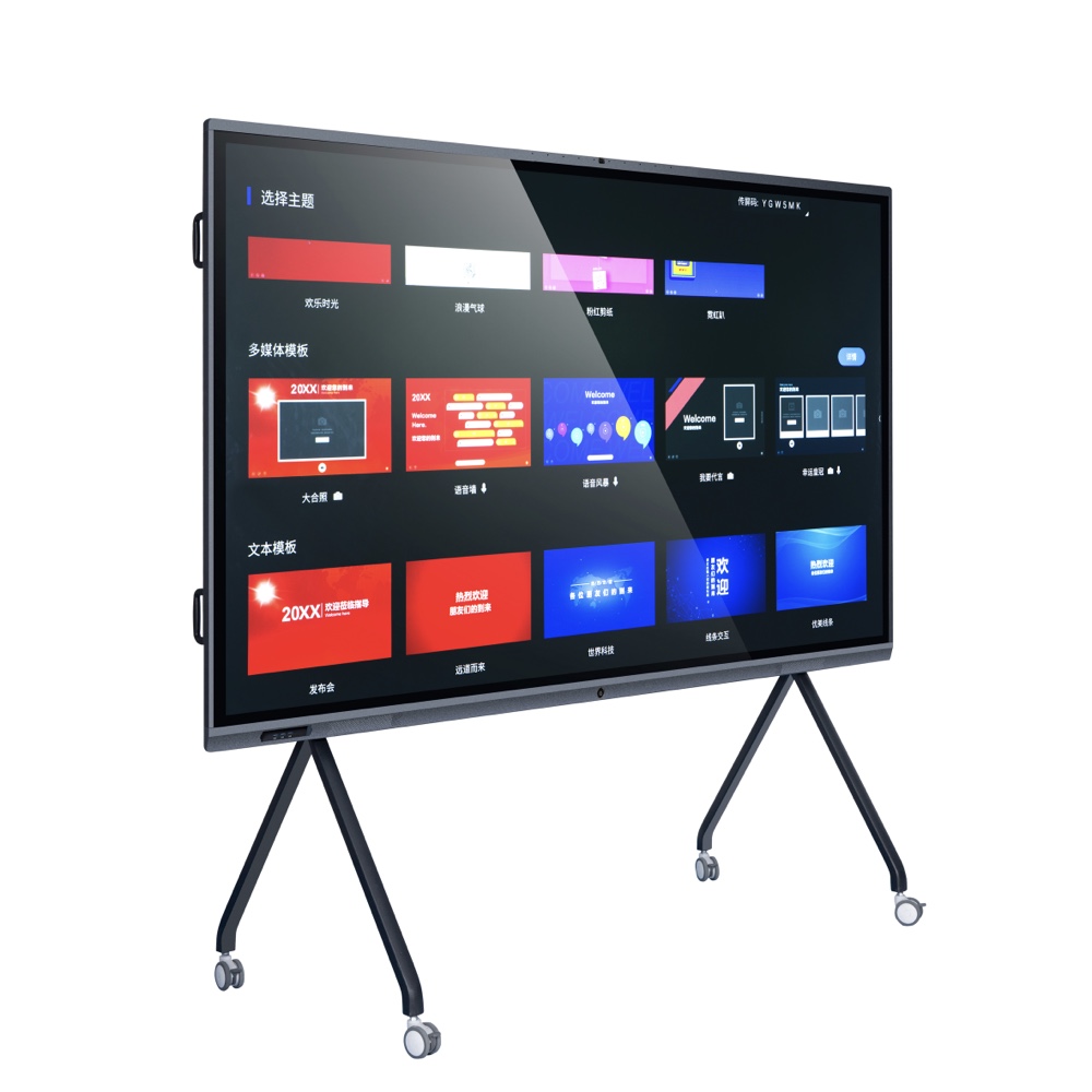 Interactive Conference Whiteboard