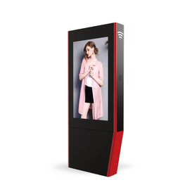Floor-stand Outdoor Touch LCD Display