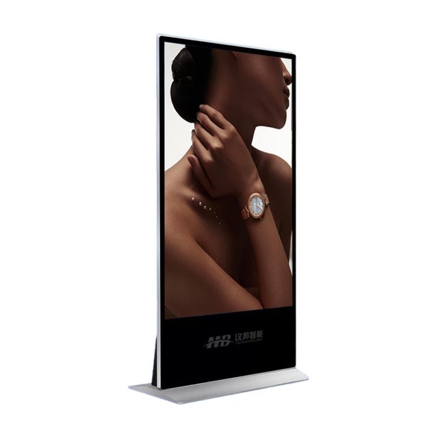 Floor Stand Indoor Advertising LCD Display