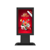 Floor-stand Outdoor Touch LCD Display