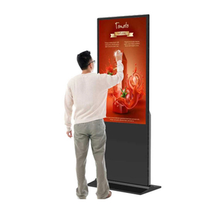 Floor Stand Indoor Touch LCD Display