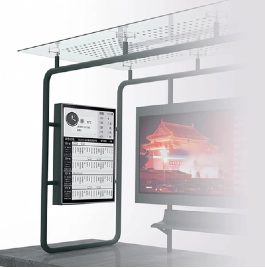 Energy Efficiency And Sustainability in E-paper Bus Stop Digital Signage