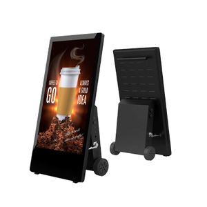 Movable Outdoor Digital Signage