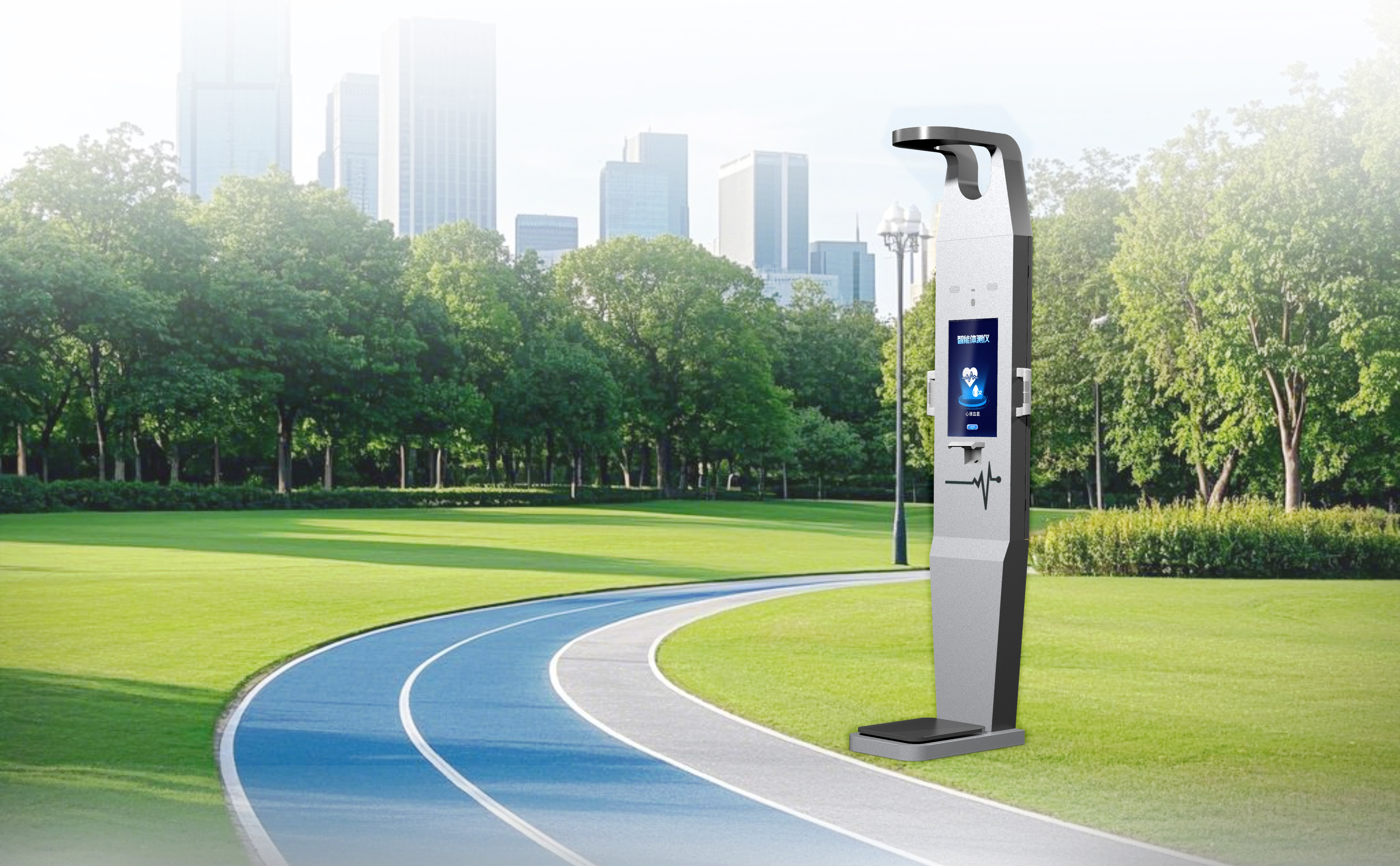 Smart Fitness Analyzer: Revolutionizing Health And Wellness 