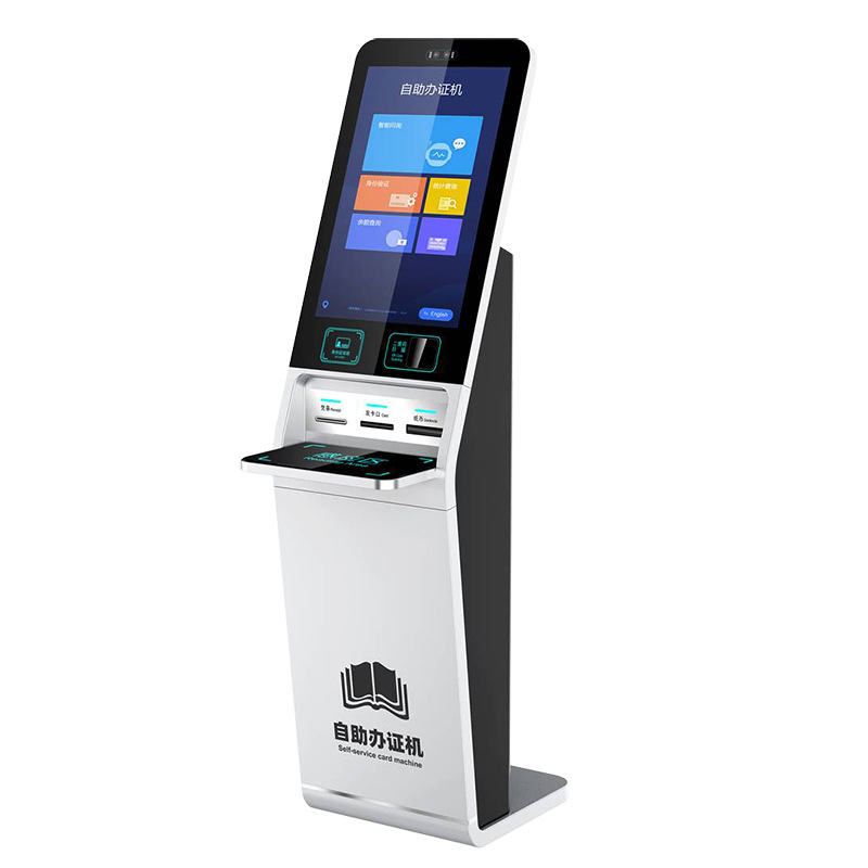 Floor-stand Self-Service Kiosk