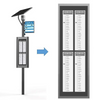 E-paper Bus Stop Digital Signage