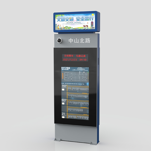 Smart Electronic Bus Stop Sign With Light Box