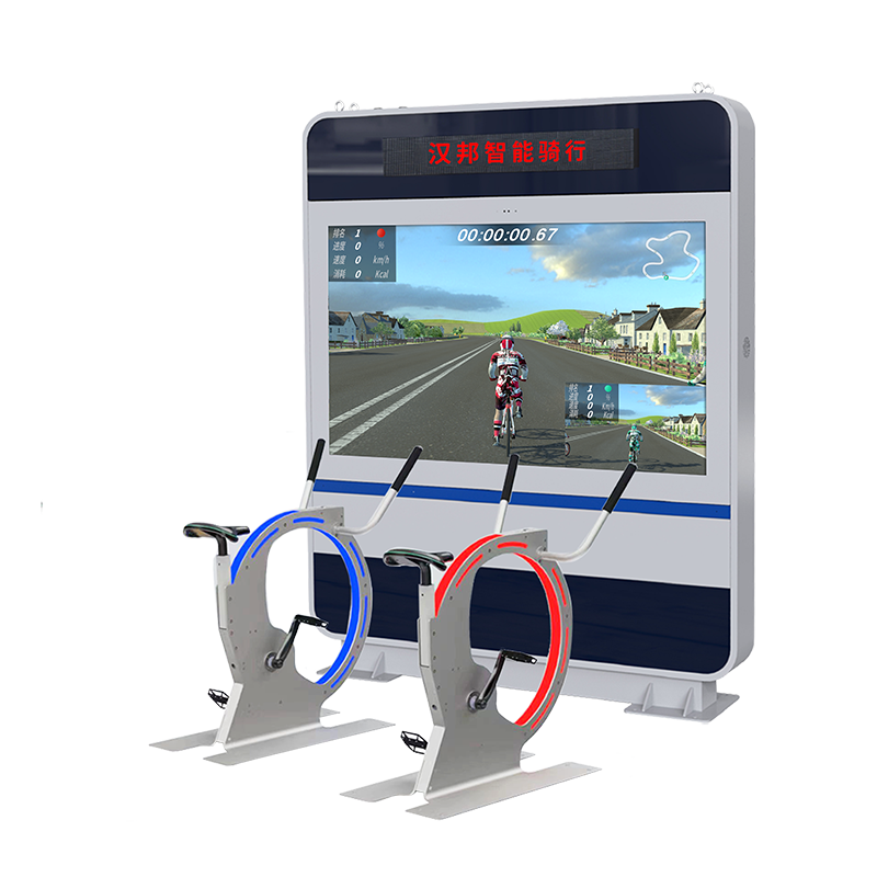 AR Virtual Cycling Bike