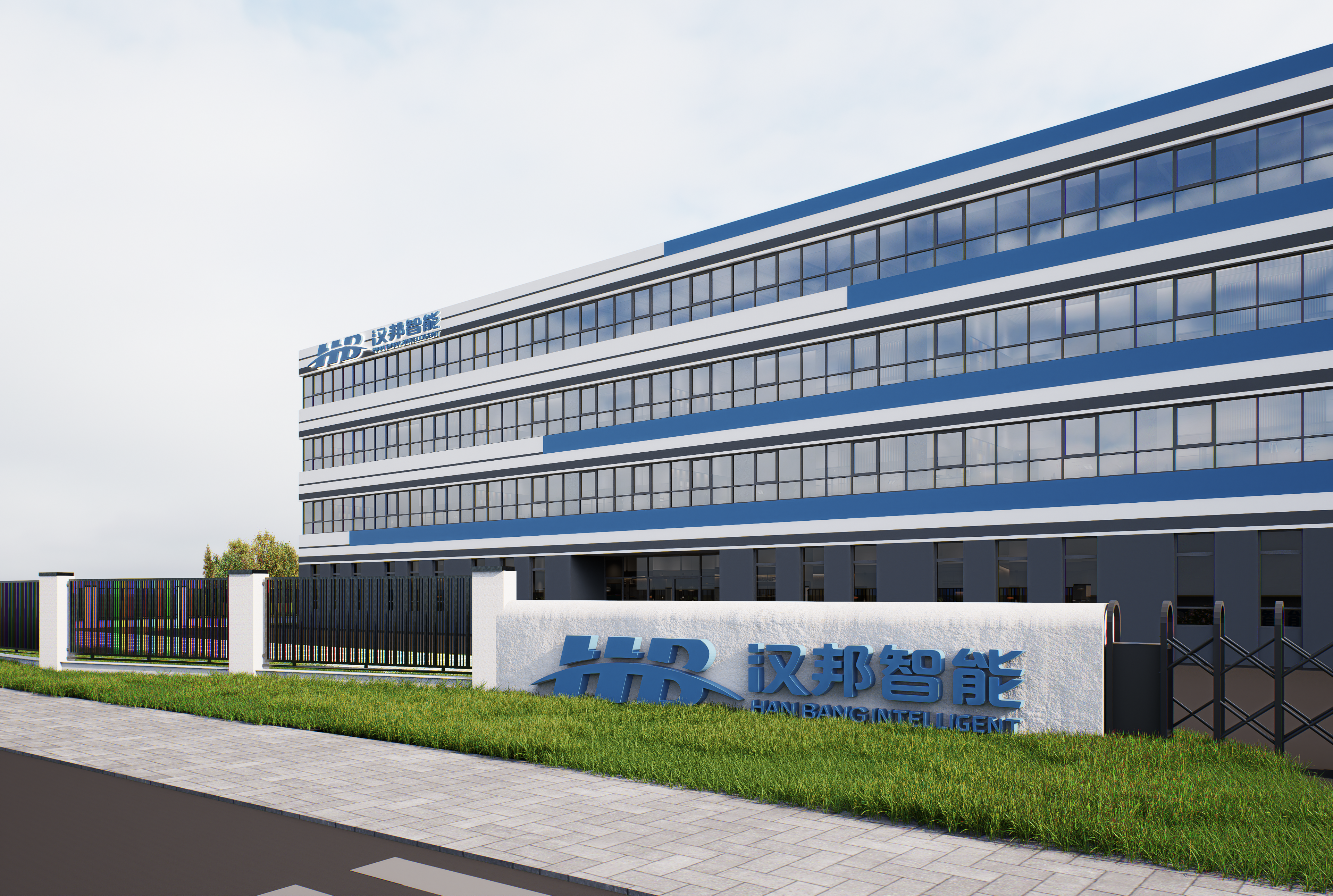 How To Choose A Smart Business Display Supplier: Advantages of Jiangsu Hanbang Intelligent System Integration Co., Ltd.