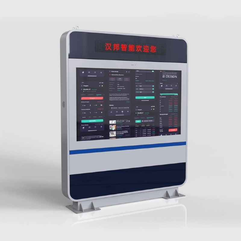 Intelligent Runway Display 