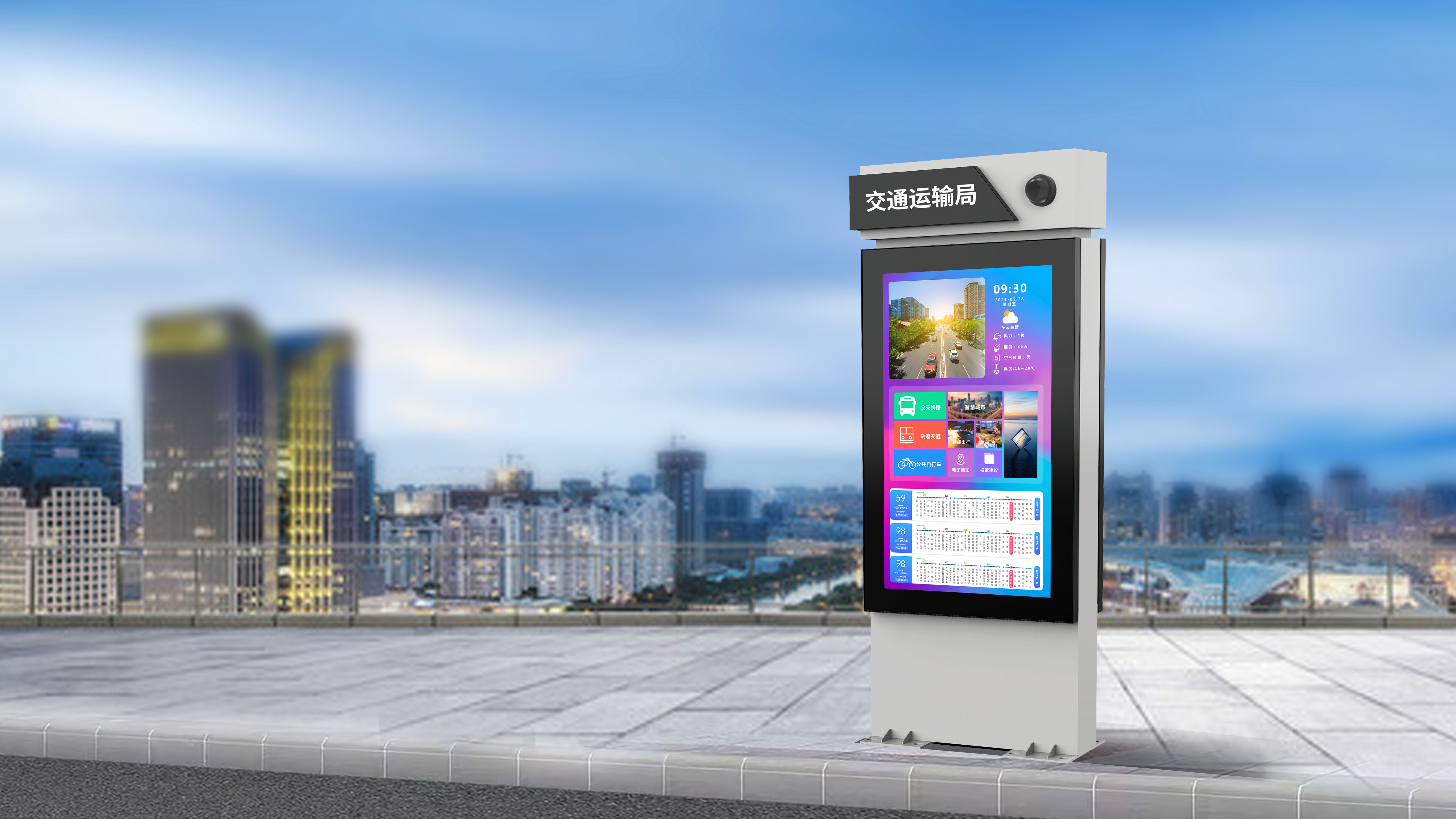 Digital Bus Stop Display: The New Infrastructure for Smart Mobility