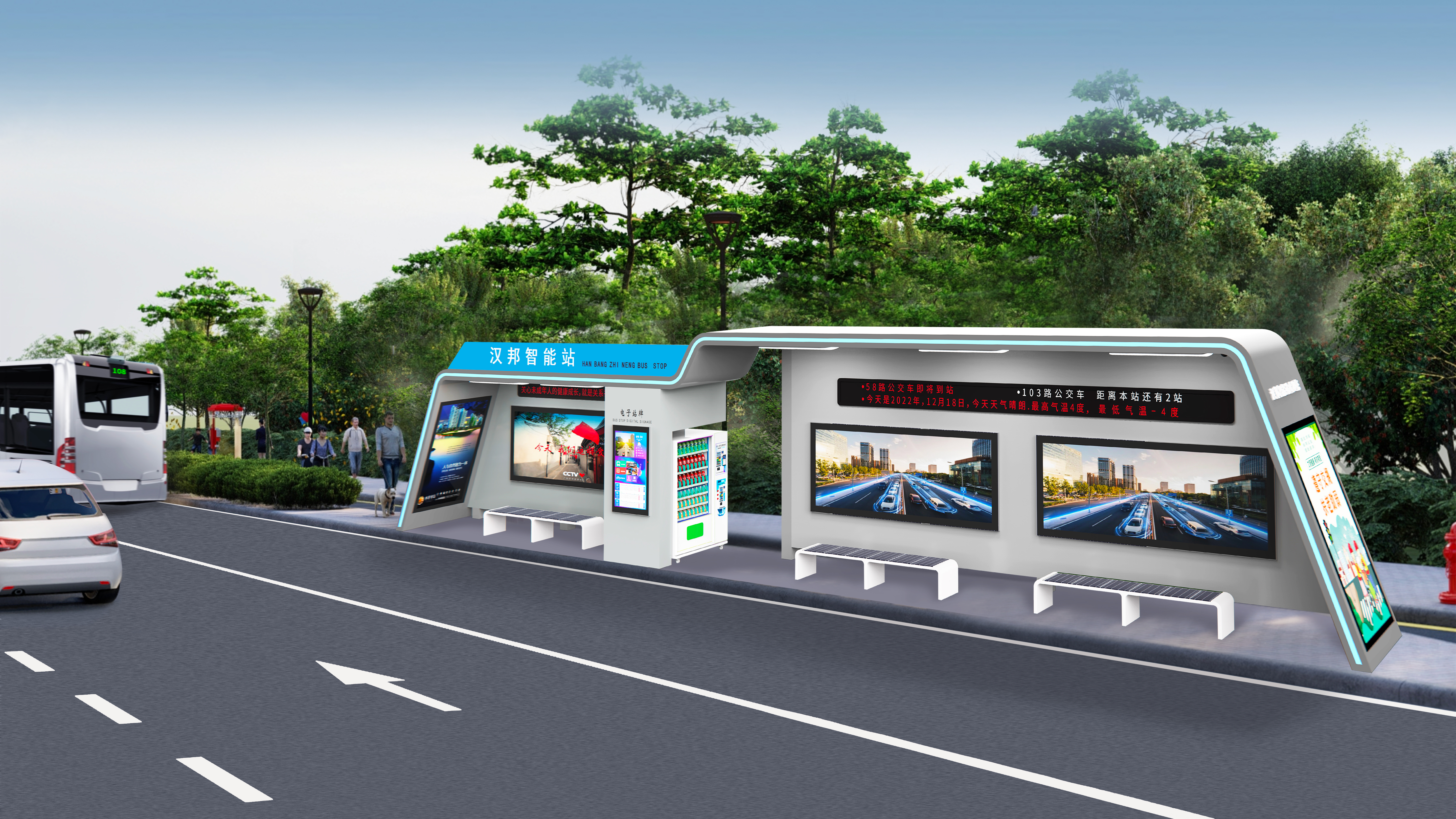 Hanbang Bus Stop Digital Signage | A New Progress in Future Urban Transportation